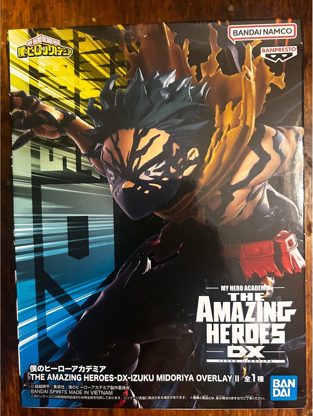 My Hero Academia The Amazing Heroes DX Izuku Midoriya Overlay II Figure by Bandz